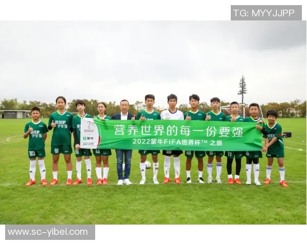 火车头足球公司引领中国足球新风潮助力青少年成长与发展