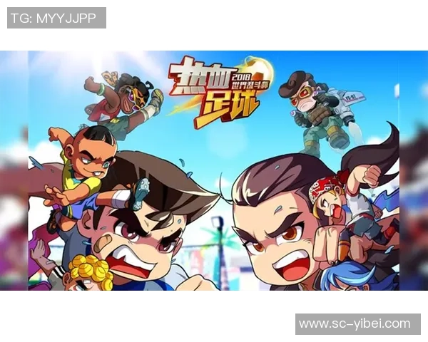 热血足球中文版全新上线体验激情四溢的足球对决与团队合作乐趣